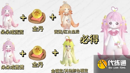 游侠网7