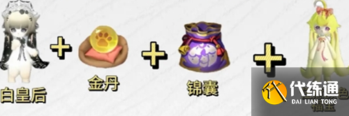 游侠网8