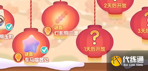 游俠網3