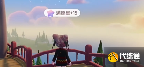 游俠網(wǎng)5