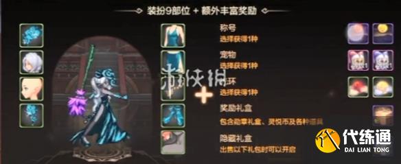 游俠網3