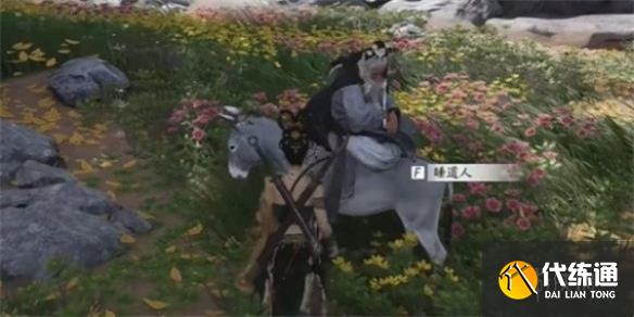 游俠網(wǎng)6