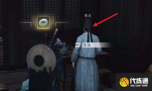 游俠網(wǎng)9