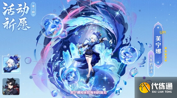 游俠網4