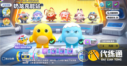 游侠网2
