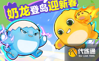 游侠网3