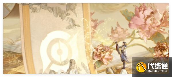 王者榮耀神都洛陽聯動皮膚是誰的