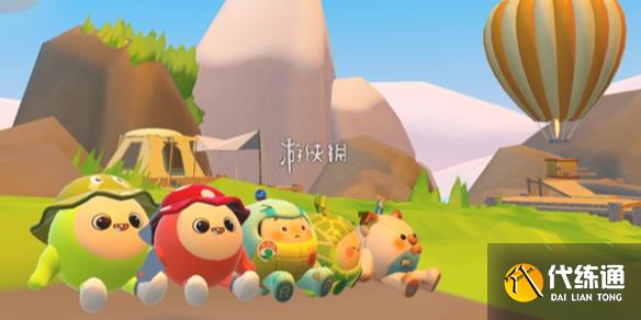 游侠网1