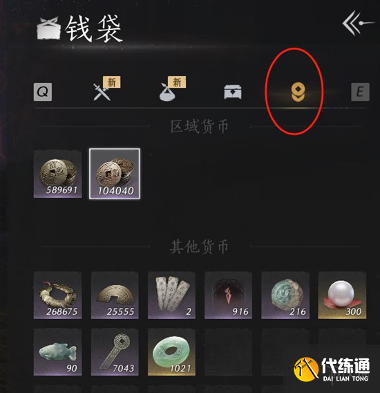 游俠網1