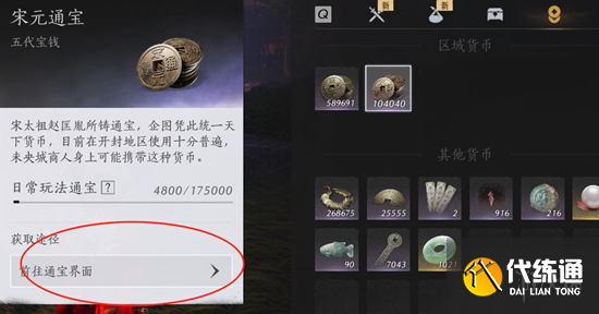 游俠網2
