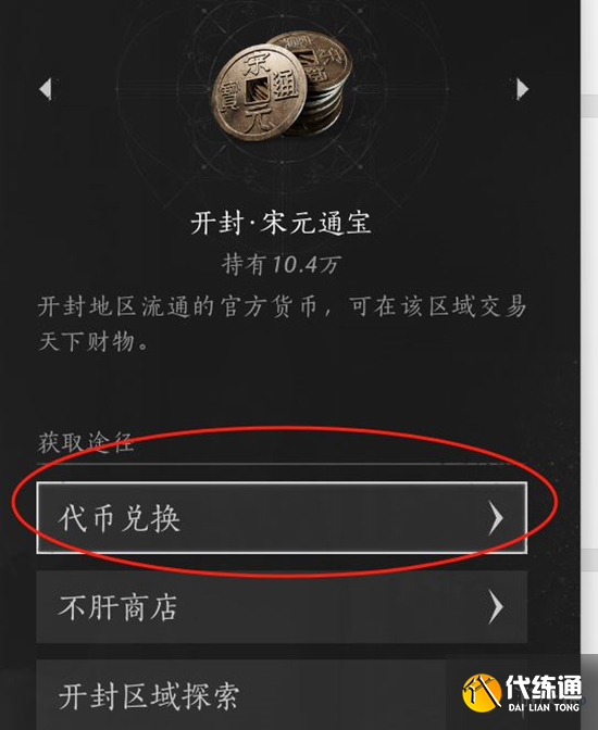 游俠網3