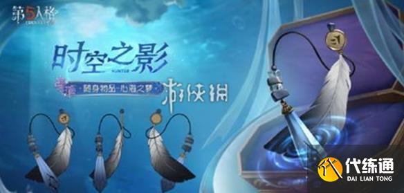 游侠网4