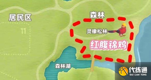 游俠網1