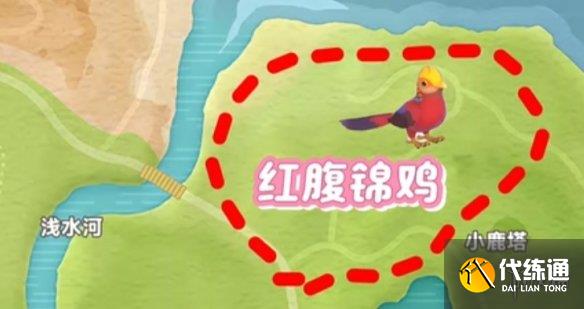 游俠網2