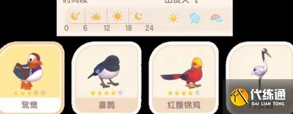 游俠網9