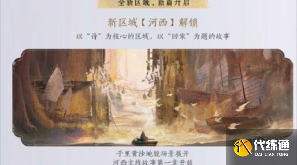 游俠網(wǎng)3
