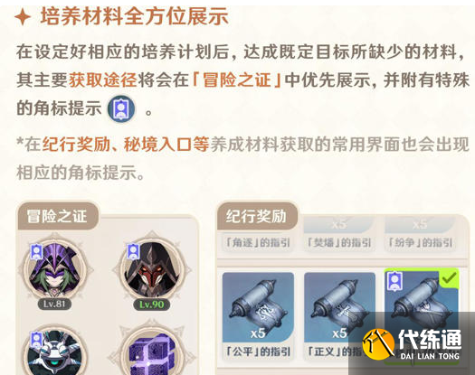 游俠網(wǎng)3