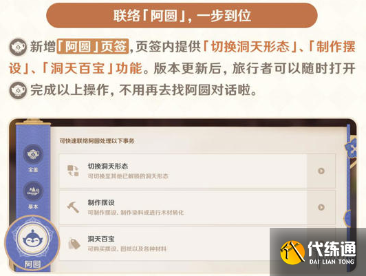 游俠網(wǎng)5