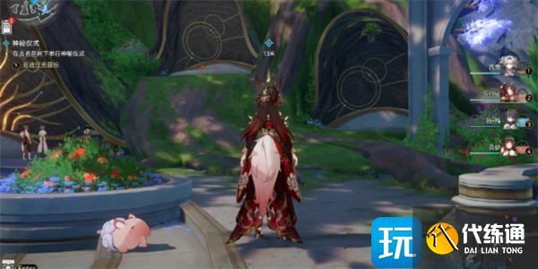 崩壞星穹鐵道無(wú)果之樹成就如何獲取