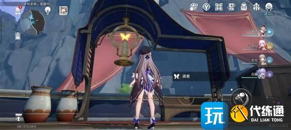 崩坏星穹铁道奥赫玛若虫全位置一览