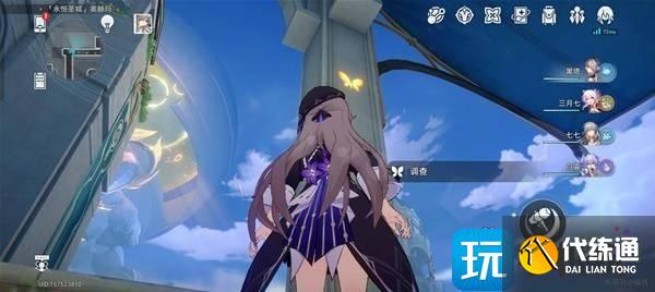 崩坏星穹铁道奥赫玛若虫全位置一览