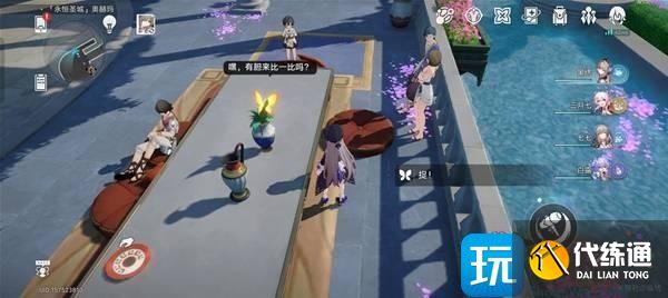 崩坏星穹铁道奥赫玛若虫全位置一览