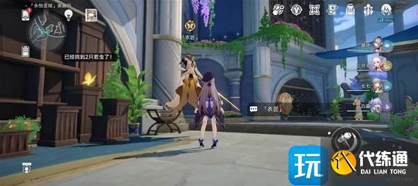 崩坏星穹铁道奥赫玛若虫全位置一览
