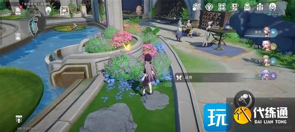 崩坏星穹铁道奥赫玛若虫全位置一览