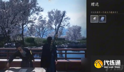燕云十六聲朋友和對手任務怎么過-朋友和對手任務攻略