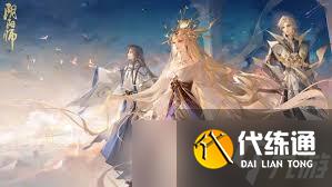 陰陽師攻略：高效擊敗天照大御神技巧