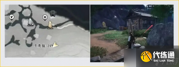 《燕云十六声》免费时装怎么领