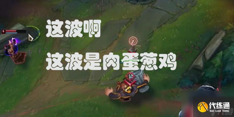 魔獸世界90肉彈隨從獲取方法是什么？獲取過程中需要注意哪些問題？
