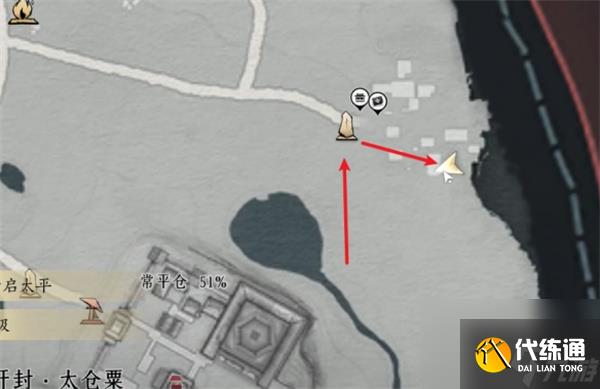 《燕云十六声》安家定业任务全流程完成攻略