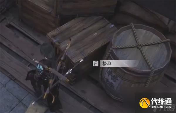 《燕云十六声》安家定业任务全流程完成攻略