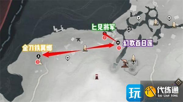 燕云十六声丰禾村任务如何完成