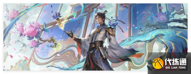 王者榮耀狄仁杰綺世丹青史詩(shī)皮膚多少錢