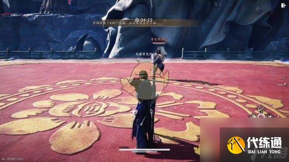 《燕云十六声》伞扇PVP奇术搭配推荐