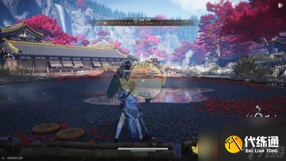 《燕云十六声》伞扇PVP奇术搭配推荐