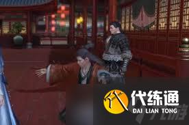 逆水寒手游如何触发阿杏解救任务