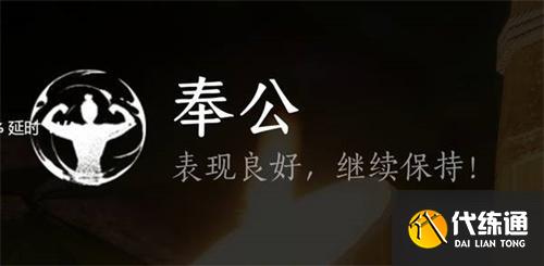 燕云十六声草药快速获取 燕云十六声草药快速获取