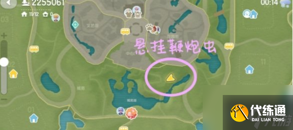 心動小鎮新春鞭炮蟲捕捉位置分享
