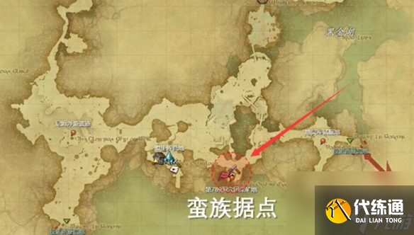 最终幻想14水晶世界地灵族蛮族任务开启方法