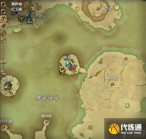 最终幻想14水晶世界绵绵坐垫获得方法