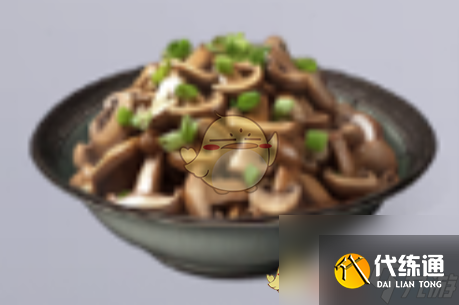 燕云十六声酿松苓制作配方