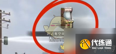七日世界愿望机位置一览