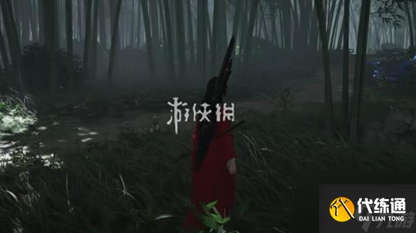 燕云十六声不羡仙梦境怎么进