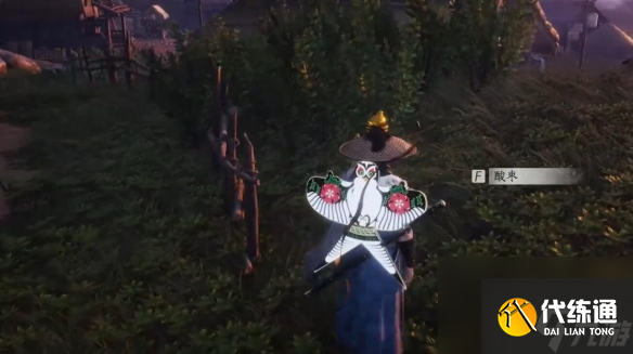 燕云十六声化马记奇遇怎么过