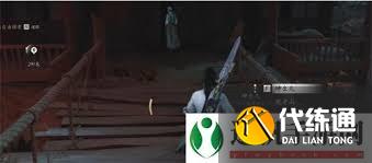 燕云十六声绝世高手任务攻略：解锁绝世武艺的必备步骤