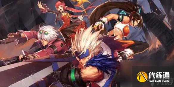 dnf手游秘能之牙获取方法