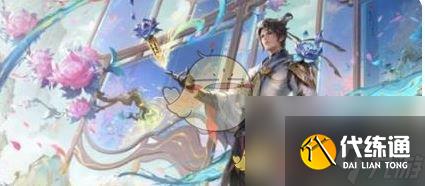 王者荣耀狄仁杰新皮肤绮世丹青爆料